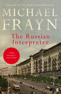 The Russian Interpreter - Retail Maharaj