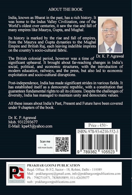 India Past, Present And Future (English Version) - Retail Maharaj