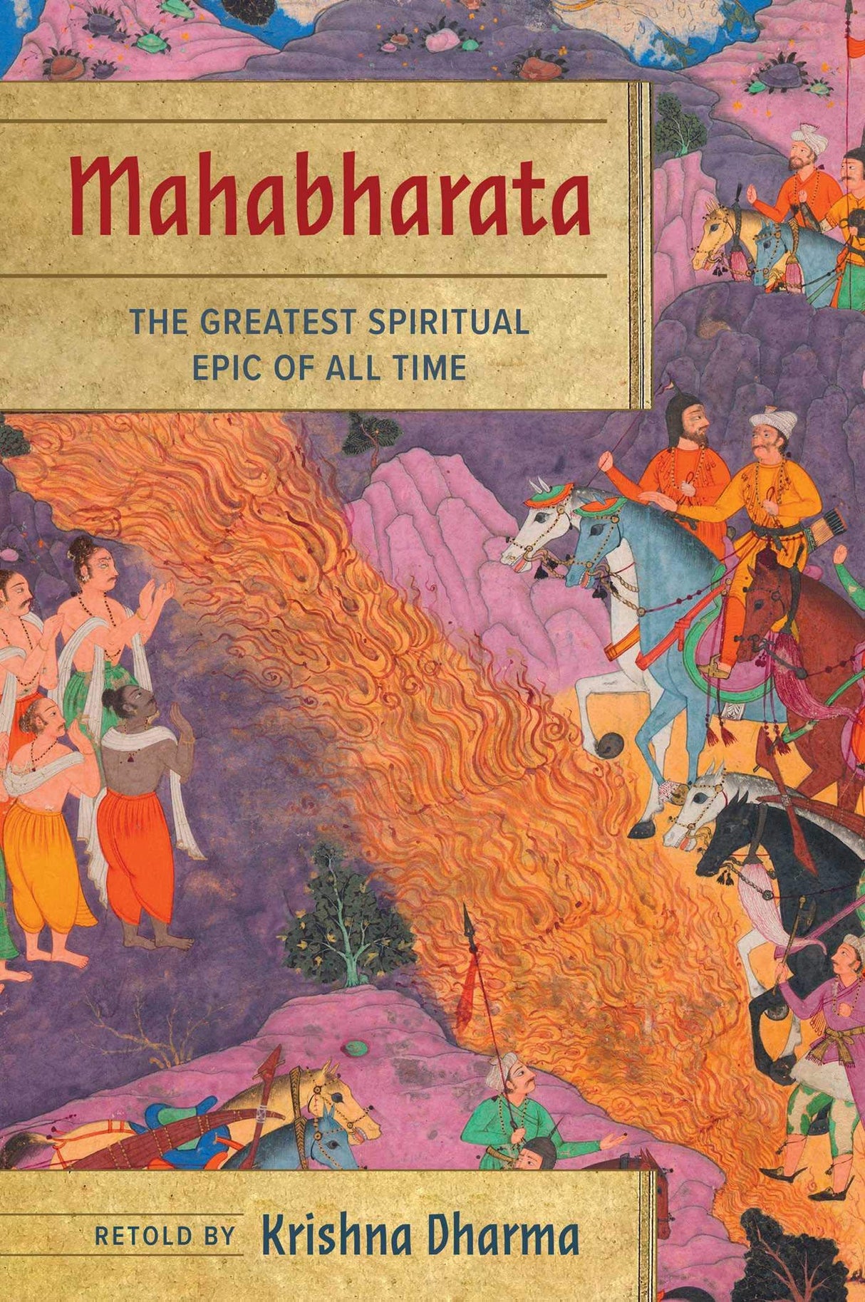 Mahabharata - Retail Maharaj
