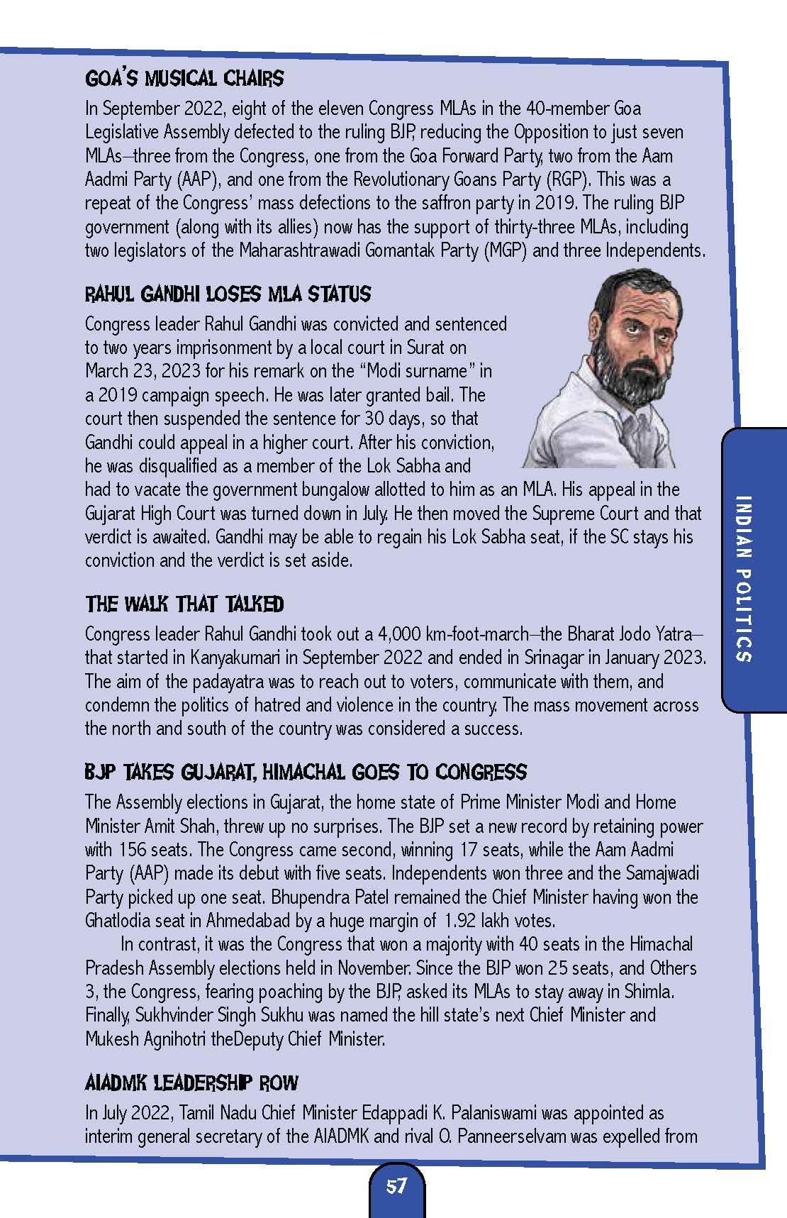 Scholastic Yearbook 2024 - Retail Maharaj