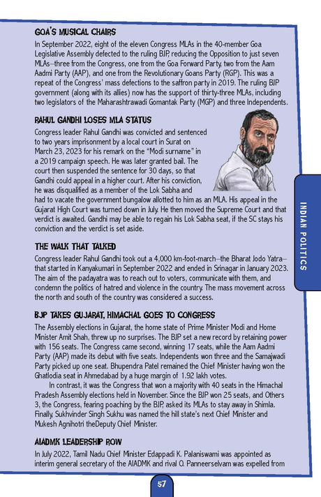Scholastic Yearbook 2024 - Retail Maharaj