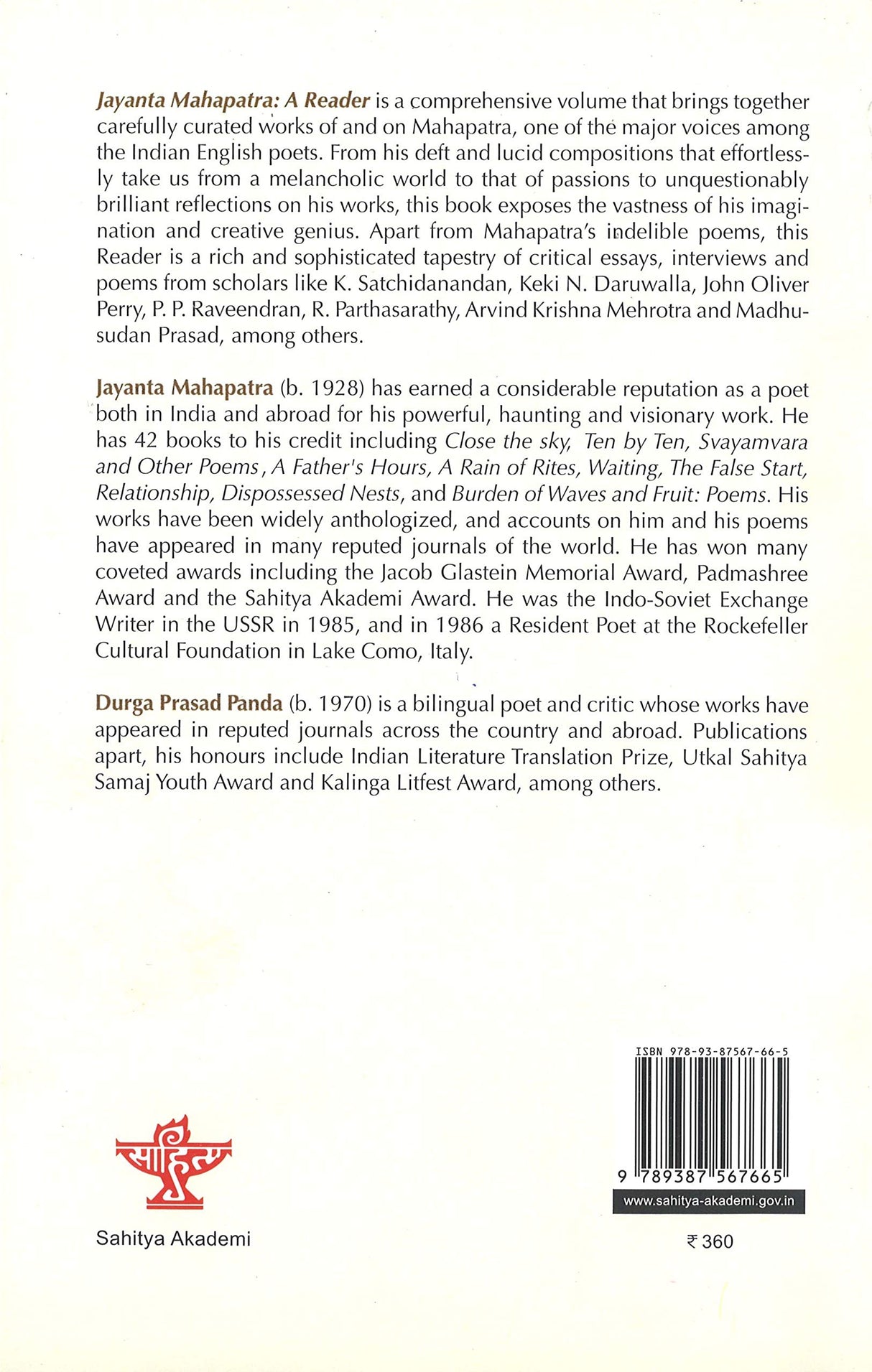 JAYANT MAHAPATRA A READER (ENGLISH) - Retail Maharaj