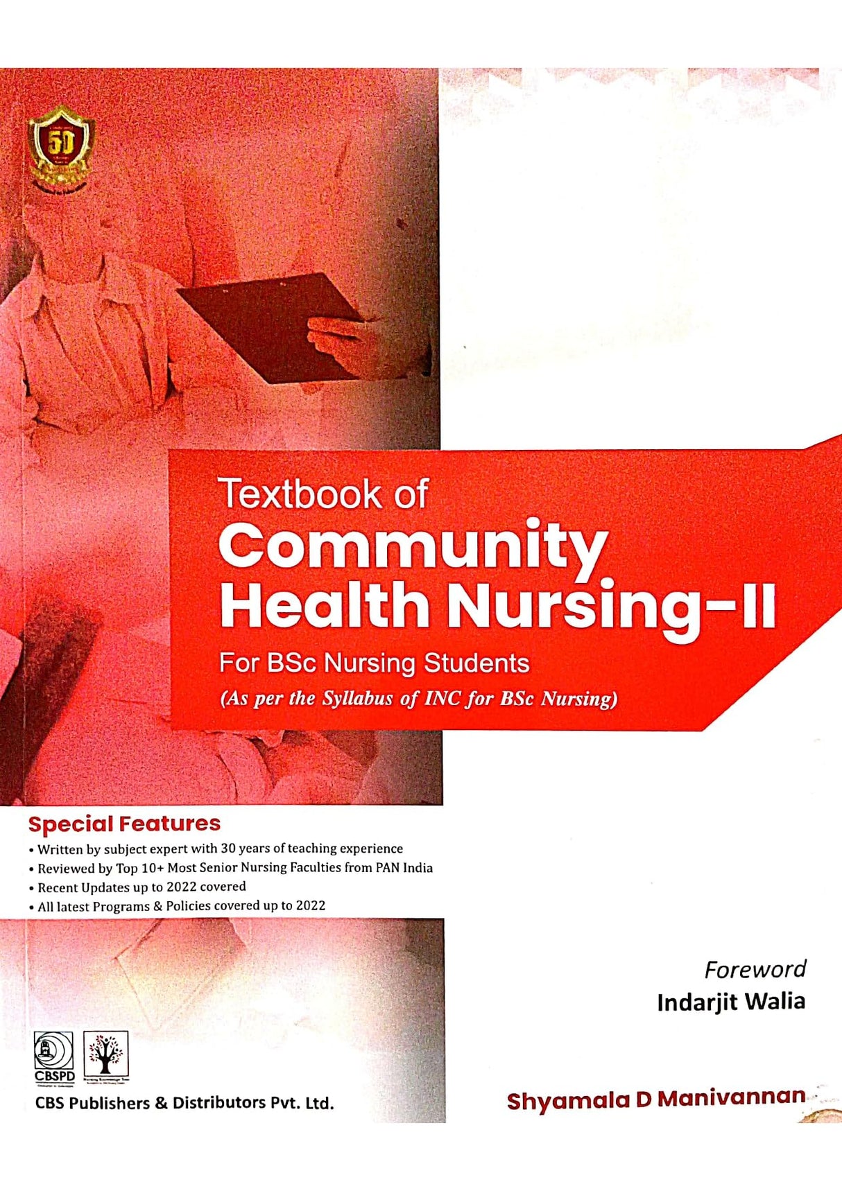Textbook Of Community Health Nursing Ii For Bsc Nursing (Pb 2020) - Retail Maharaj