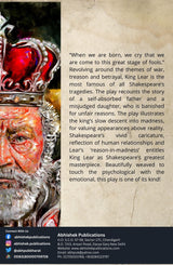 The Merchant of Venice - Retail Maharaj