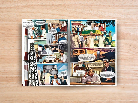 A.P.J. Abdul Kalam (Hindi) Comic - Retail Maharaj