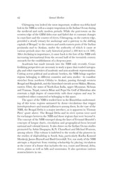 Shipbuilding, Navigation and the South-West Silk Road: North Odisha, Bengal and Arakan - Retail Maharaj