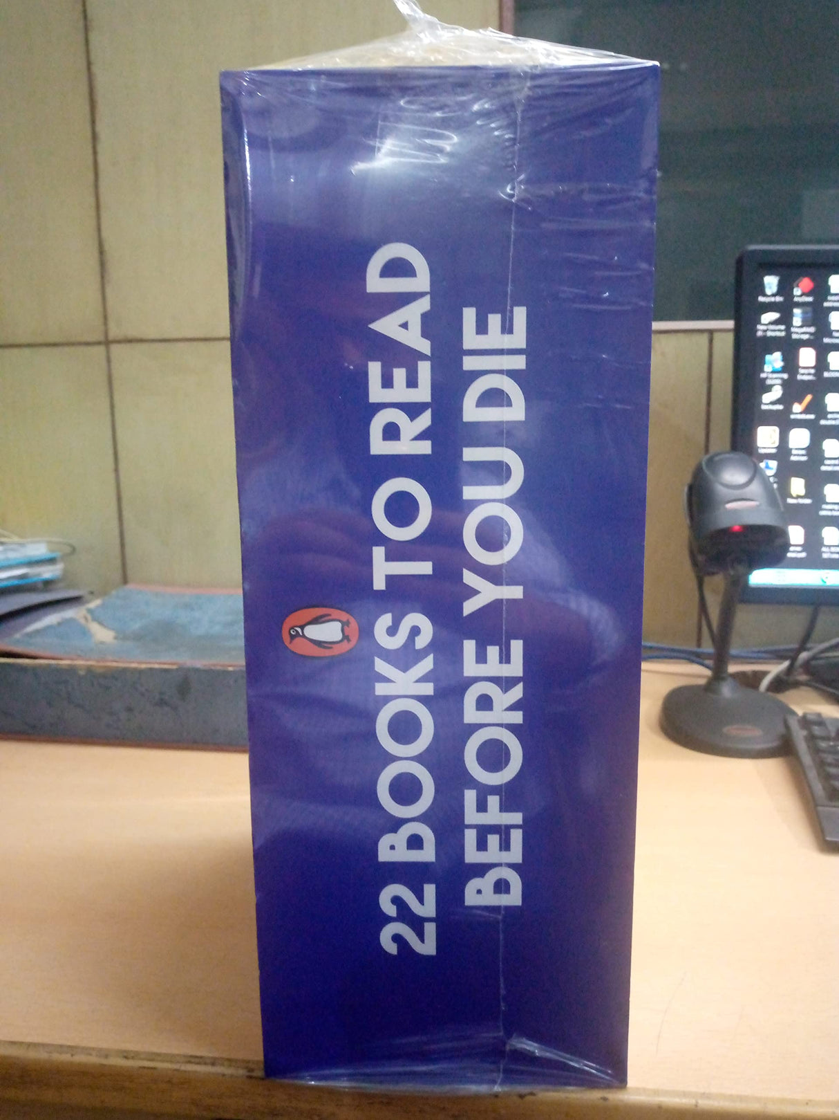 22 BOOKS TO READ BEFORE YOU DIE - Retail Maharaj