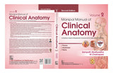 Manipal Manual of Clinical Anatomy Volume 2 , 2nd ed. - Retail Maharaj