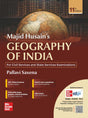 Geography of India, 11e for UPSC CSE 2026 by Pallavi Saxena | Solved PYQs | Colour Maps, Graphs & Charts | Learning tricks & Trend analysis | 30+ Video lectures, Monthly Current Affairs and Webinars - Retail Maharaj
