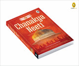 Chanakya Neeti - The Political Ethics of Chanakya (Gold Foil) - Retail Maharaj