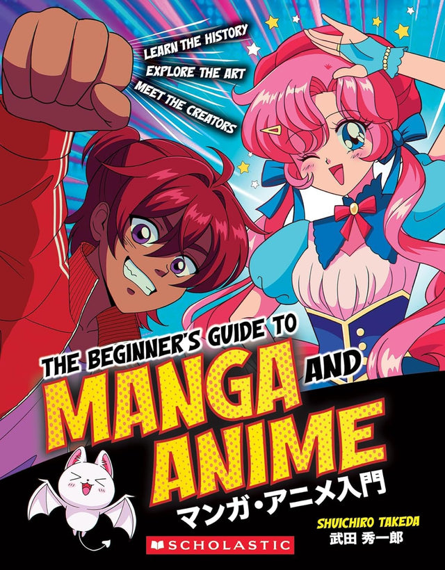 The Beginner's Guide To Manga And Anime - Retail Maharaj