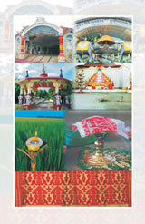 ASSAM KE SHAKAHARI VYANJAN AUR RITI RIWAZ - Retail Maharaj