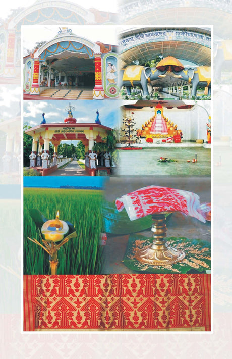 ASSAM KE SHAKAHARI VYANJAN AUR RITI RIWAZ - Retail Maharaj