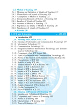 Technology in Education [CU 4th Semester] (English Version)