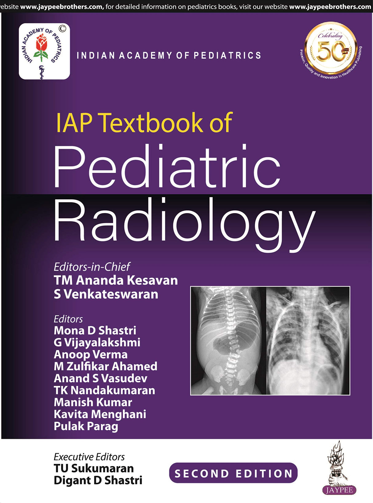 IAP Textbook of Pediatric Radiology - Retail Maharaj