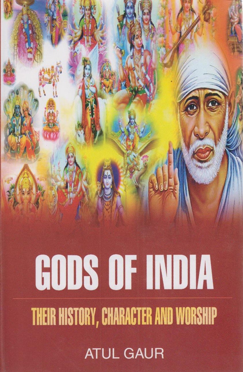 Gods of India - Retail Maharaj