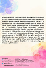 An Ideal Husband - Retail Maharaj