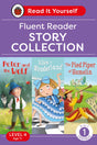 Read It Yourself with Ladybird Level 4 Book 1: Fluent Reader Omnibus: 3-in-1 Story Collection (Peter and the Wolf, Alice in Wonderland and The Pied Piper of Hamelin) Ages 7-9 Years Old - Retail Maharaj
