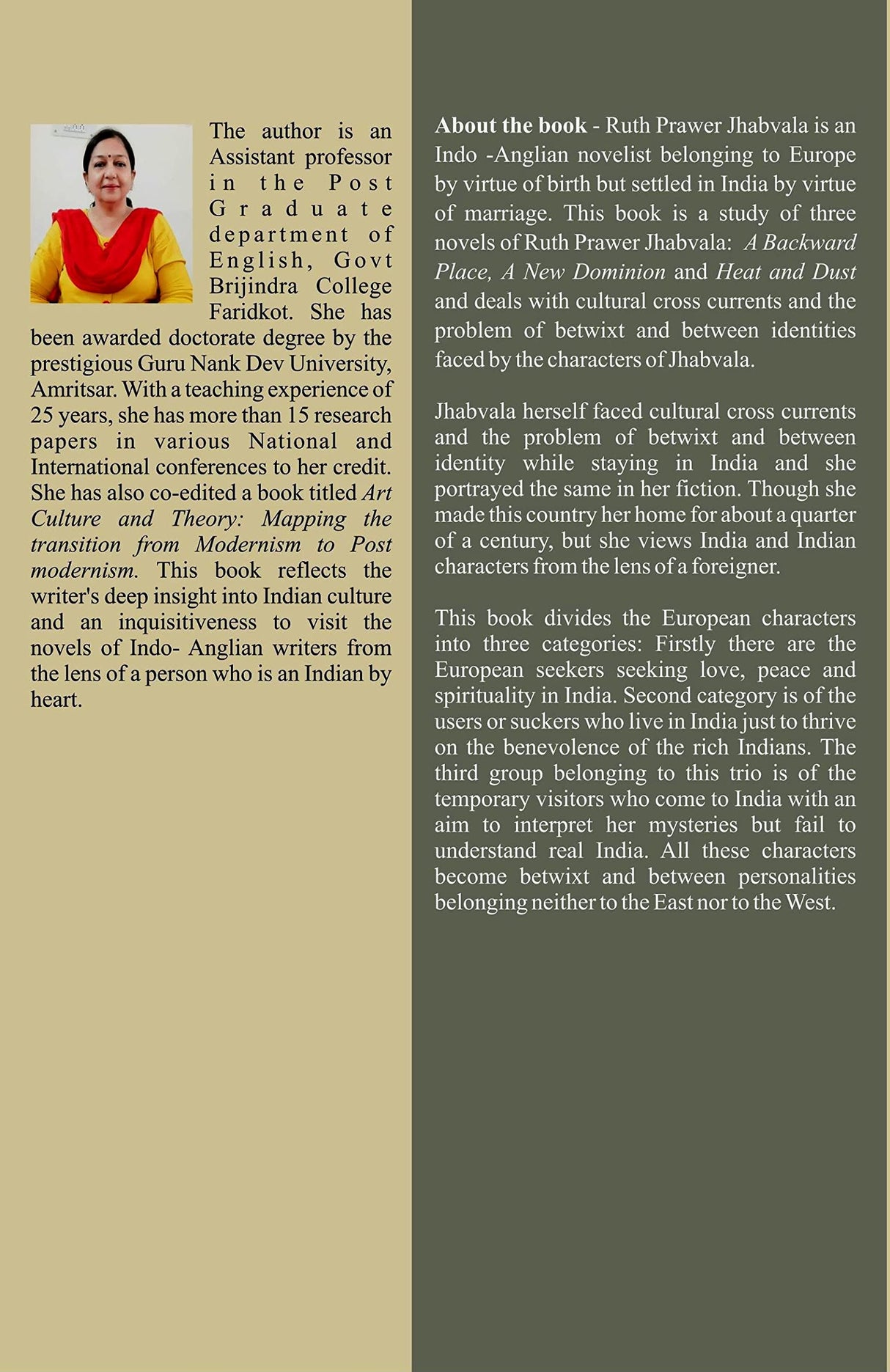 Betwixt and Between Identities - Retail Maharaj