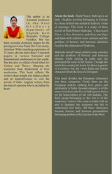 Betwixt and Between Identities - Retail Maharaj