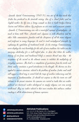 The Wisdom of Ananda Coomaraswamy - Retail Maharaj