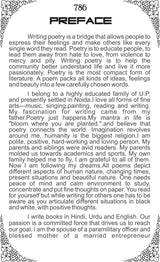 TEA TIME SONNETS - Retail Maharaj