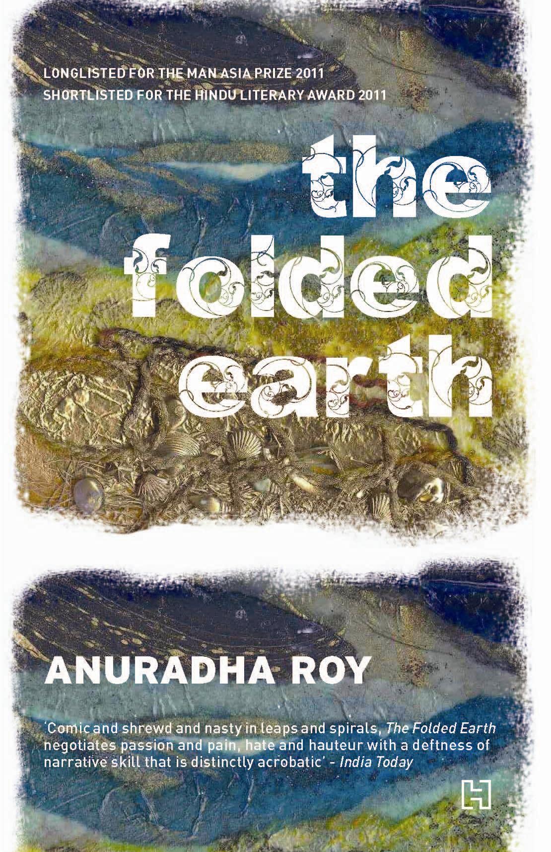 FOLDED EARTH, THE - Retail Maharaj