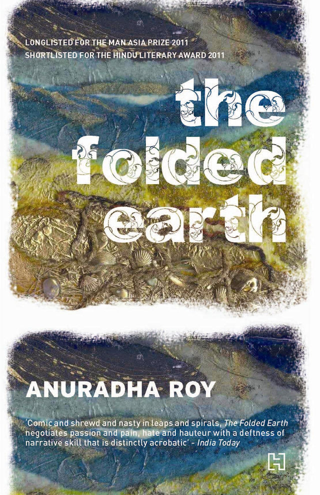 FOLDED EARTH, THE - Retail Maharaj