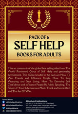 Pack of 6 Self Help Book for Adult - How to Self Confidence, Stop Worrying, Win Friends, Subconscios Mind, Think & Grow and Art of War - Retail Maharaj