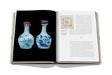 Hajj and the arts of Pilgrimage: The Khalili Collections - Retail Maharaj