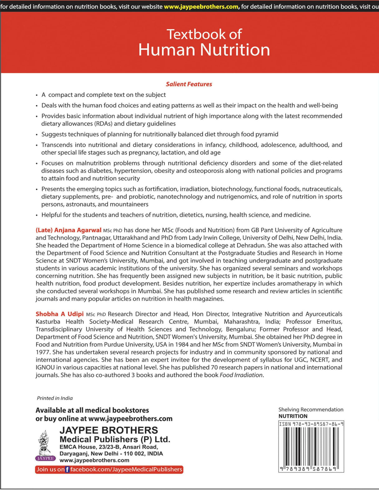 TEXTBOOK OF HUMAN NUTRITION - Retail Maharaj