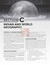 UPSC Prelims 2026: General Studies Paper 1 (Complete Manual) | GS Paper 1 Manual | 1300+ Prelims PYQs (2013-2025) | 1500+ Topic-wise Practice Questions | 5 Full-Length Mock Test on McGraw Hill Edge - Retail Maharaj