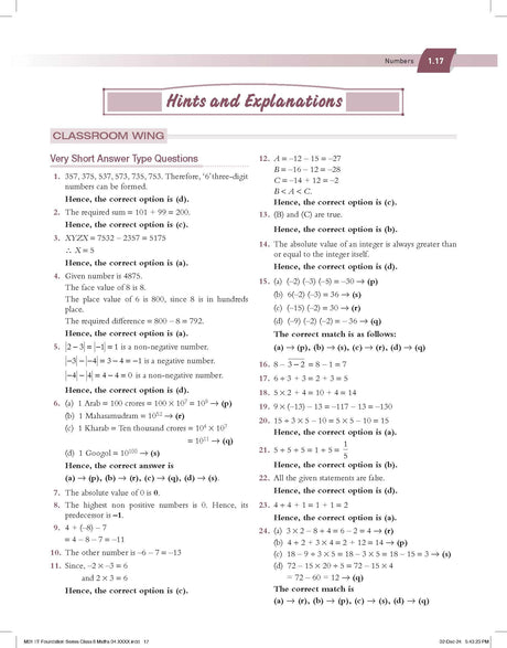 Pearson IIT Foundation'25 Mathematics Class 6 | For JEE, NTSE & Olympiad Exams | As per CBSE, ICSE & State Curriculums | Free acess to 11 Online Assessments, 55 Video Solutions & Interactive Tests via Pearson MyInsights & elibrary | 7th edition - Retail Maharaj