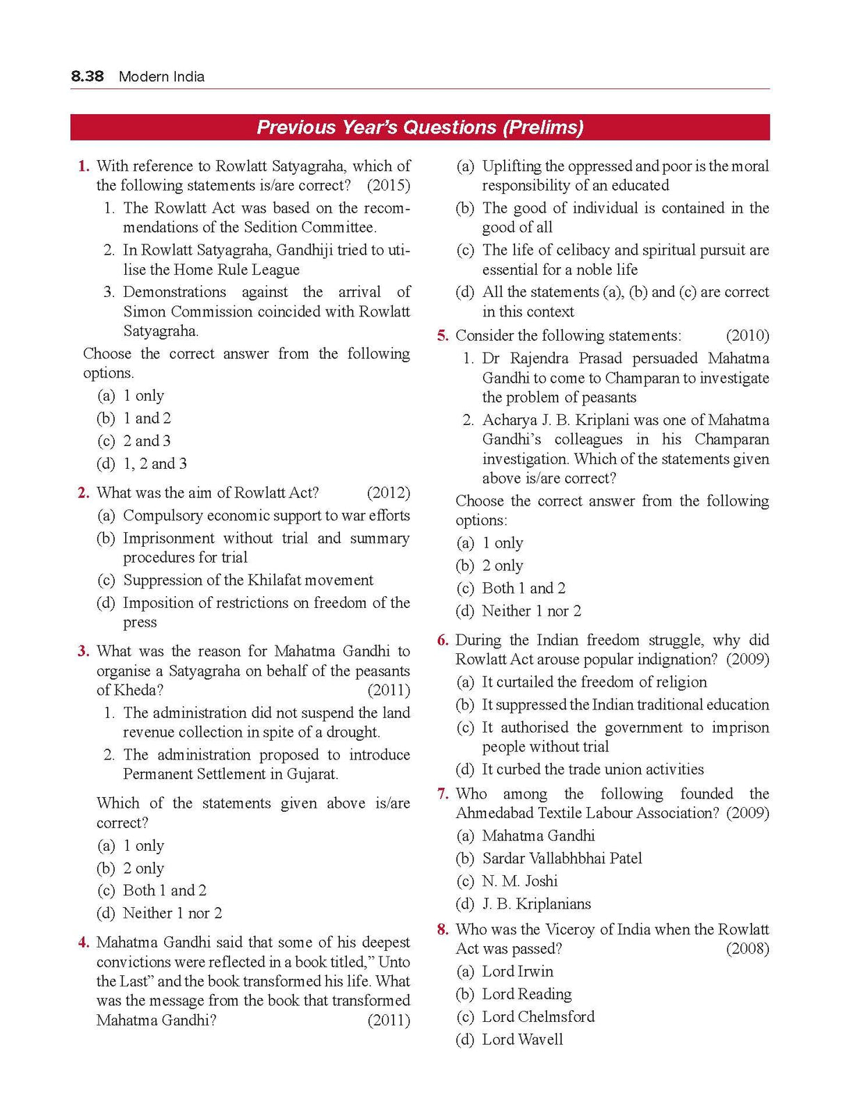 Modern Indian History (English) by Poonam Dalal Dahiya (IPS) for UPSC CSE 2025-26 - Retail Maharaj