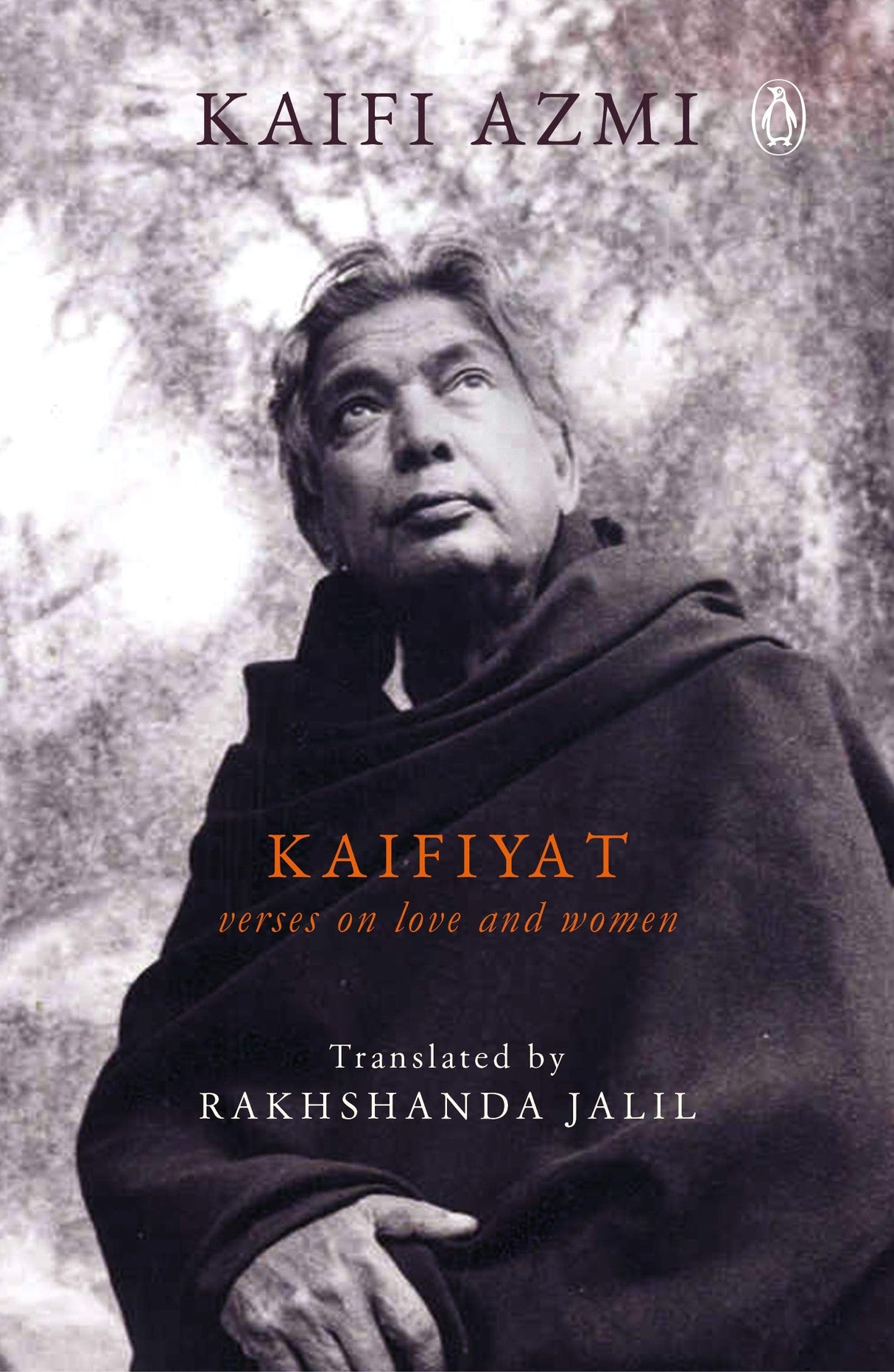 Kaifiyat: Verses on Love and Women - Retail Maharaj
