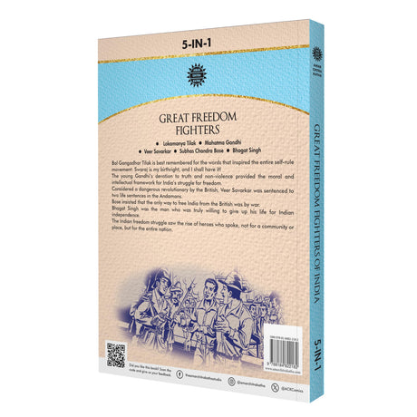 Great Freedom-fighters - Retail Maharaj