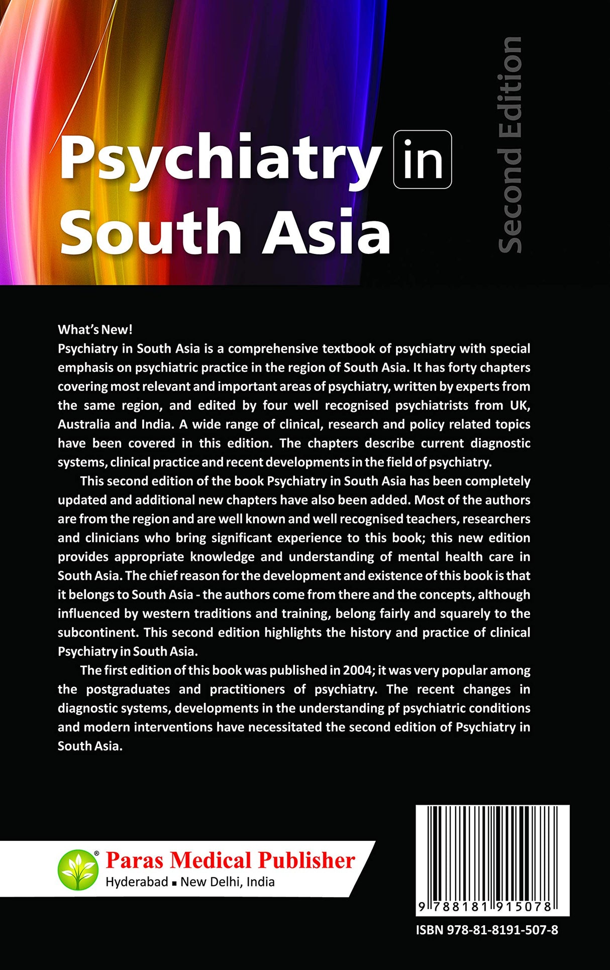 Psychiatry in South Asia - Retail Maharaj