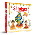 Shlokas and Mantras for Kids – Illustrated Padded Board Book: Simple Sanskrit Shlokas with English & Hindi Translations | First Spiritual Book to Teach Indian Culture, Values & Devotional Practices | Book for Toddlers, Preschoolers & Early Readers | Ages - Retail Maharaj