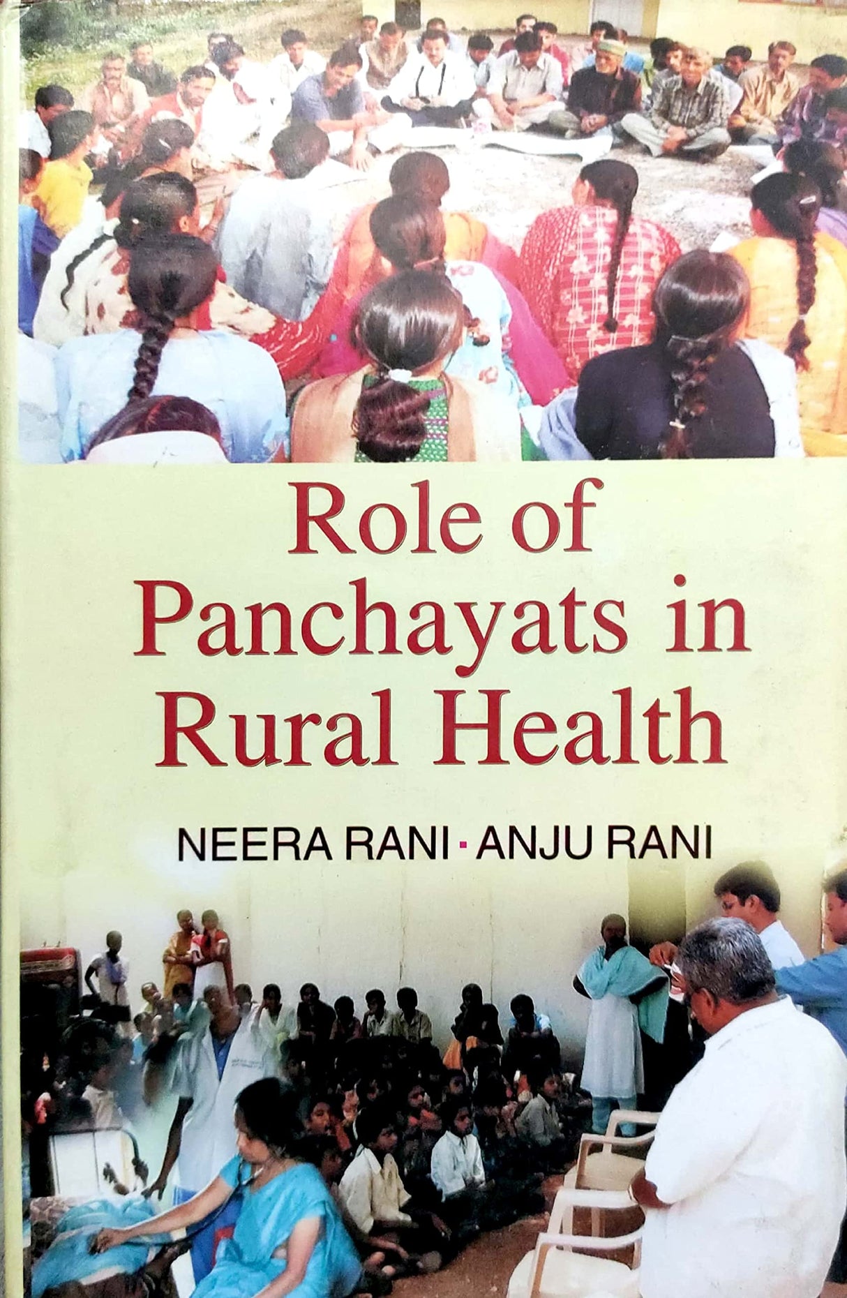 Role Of Panchayats In Rural Health - Retail Maharaj