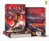 Satyayoddha Kalki: Eye of Brahma (Book 2) - Retail Maharaj