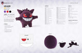 Pokemon Crochet: Bring your favorite Pokemon to life with 20 cute crochet patterns - Retail Maharaj