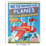 Make Your Own Paper Figures – Planes Cut, Fold & Create Flying Fun | Ages 6–10 | DIY Activity Book with Templates for 2+ Hours of Crafty Fun - Retail Maharaj