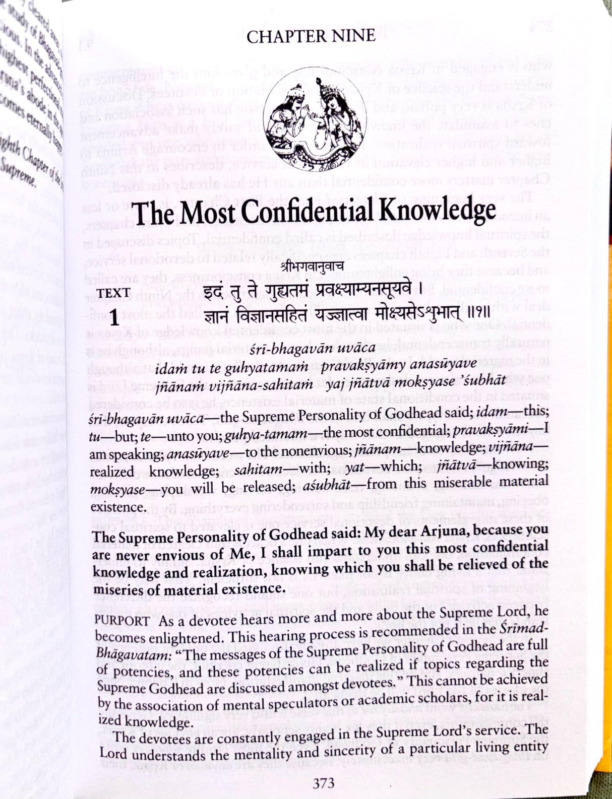 Bhagvad Gita As It Is English New Edition - Retail Maharaj