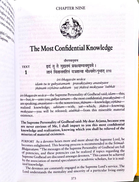 Bhagvad Gita As It Is English New Edition - Retail Maharaj