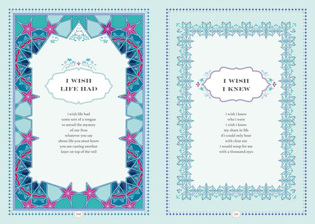 The Heart of Rumi: Poems of Friendship, Love, and Spiritual Reflection - Retail Maharaj