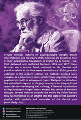 A General Introduction To Psychoanalysis - Retail Maharaj