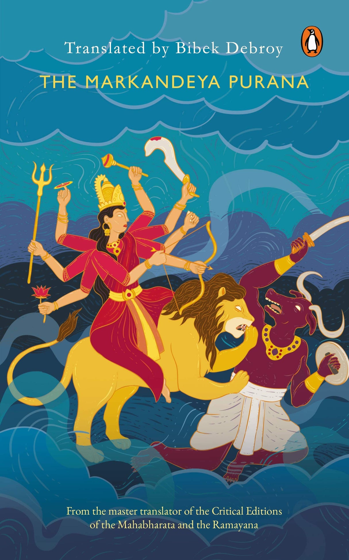 The Markandeya Purana - Retail Maharaj