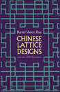 Chinese Lattice Designs - Retail Maharaj