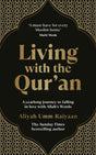 Living With the Qur’an: A 52 Week Guide - Retail Maharaj