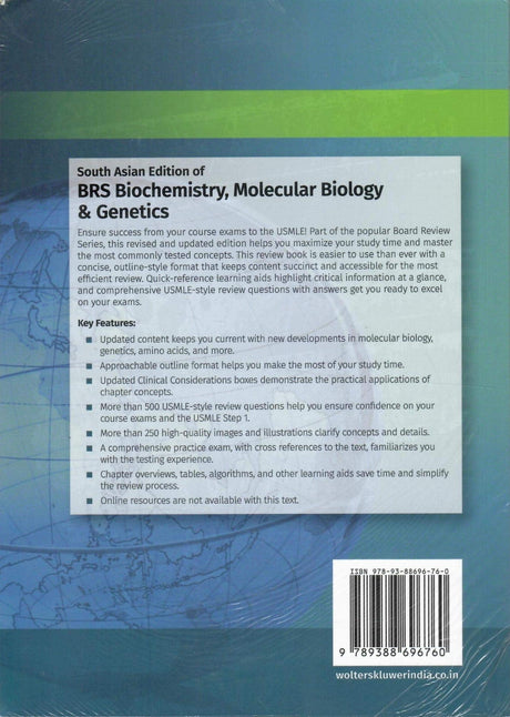 BRS Biochemistry, Molecular Biology, and Genetics, 7th South Asian ed - Retail Maharaj